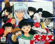 Inuyasha_cover.jpg