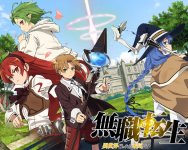 Mushoku-Tensei-TV-Anime-Slated-for-2020-Visual-Promotional-Video-Staff-Revealed.jpg