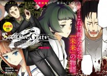 steins-gate-0-manga.jpg