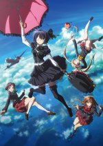 Chunibyo-demo-Koi-ga-Shitai.jpg