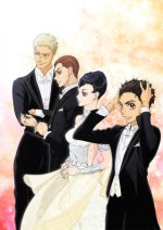 Ballroom-e-Yokoso.jpg