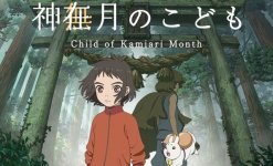 Japanese-Mythology-inspired-Anime-Film-Child-of-Kamiari-richhippos.jpg