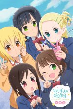 Hitoribocchi.no.Marumaru.Seikatsu.full.2595555.jpg