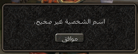 ice_screenshot_٢٠٢١٠٩٢٦-١٦٤٤٤٩.png